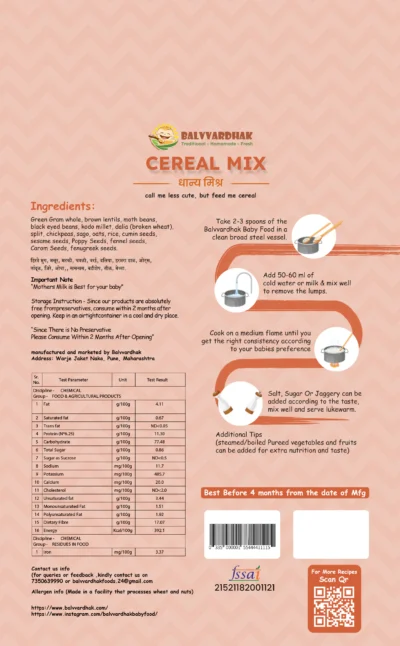 Cereal mix - Image 5